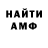 Конопля VHQ Maurio Coles