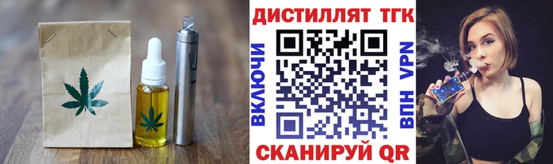Cannafood марихуана  Елабуга 