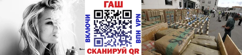 kraken ONION  Елабуга  Гашиш Изолятор 