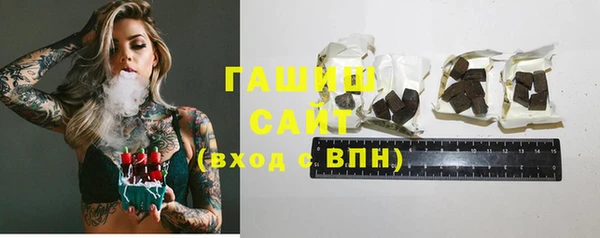 таблы Алексин