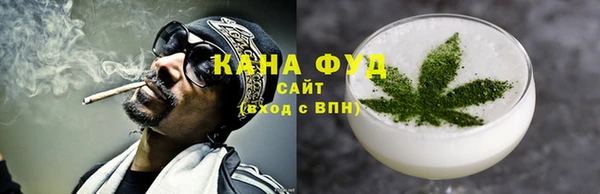 кокаин премиум Алексеевка