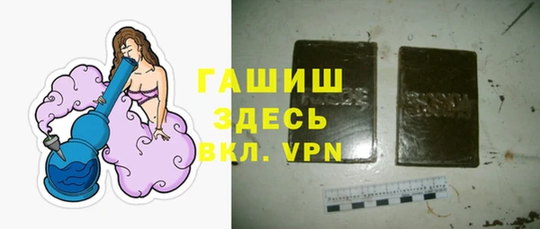 таблы Алексин