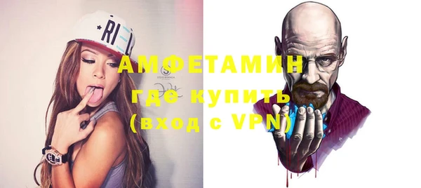 кокаин премиум Алексеевка