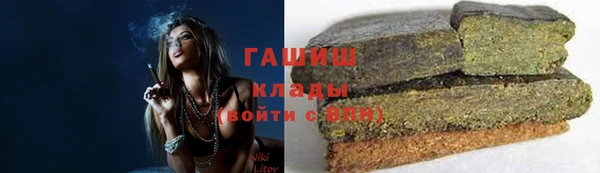 эйфоретик Алзамай