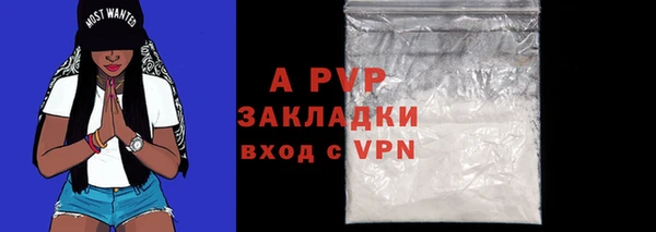 MDMA Premium VHQ Семёнов