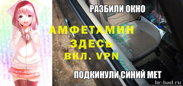 эйфоретик Алзамай