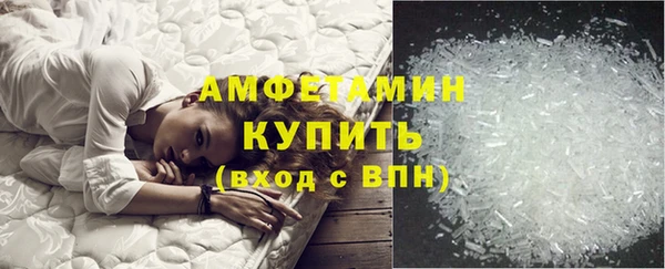 эйфоретик Алзамай