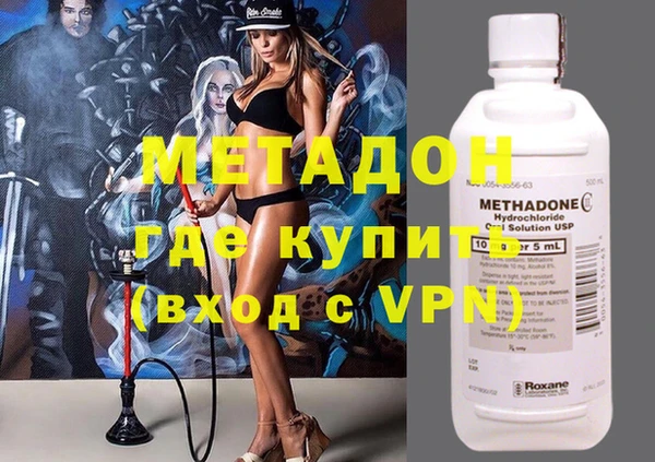 таблы Алексин