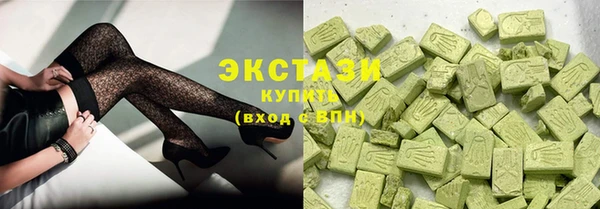 эйфоретик Алзамай