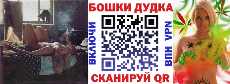 Канабис сатива  Елабуга 